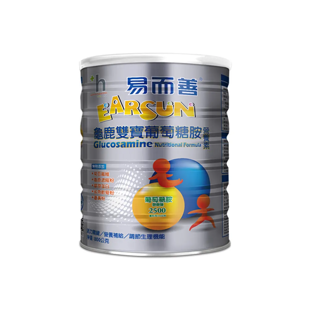 【易而善】龜鹿雙寶葡萄糖胺營養素奶粉800gX1罐(膠原蛋白 鯊魚軟骨粉 薑黃 行動力)