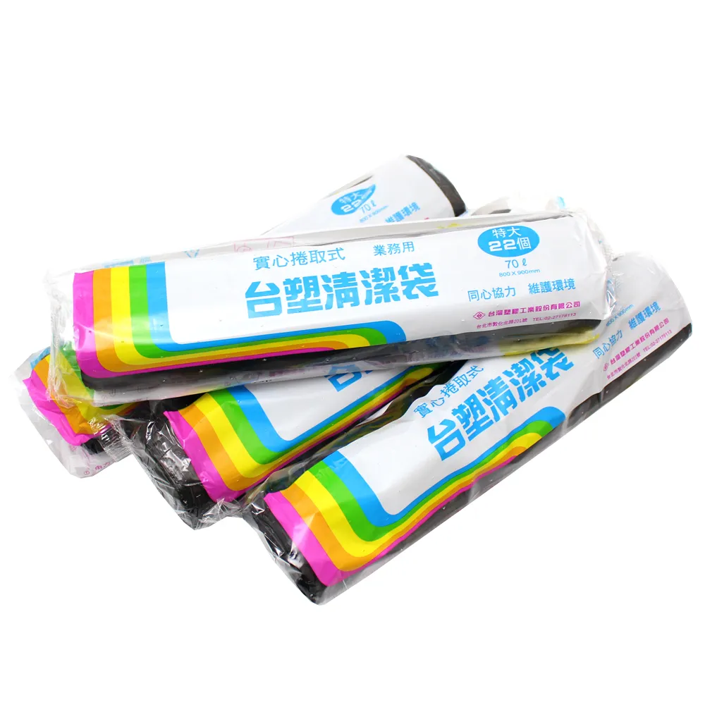 【台塑】實心環保清潔垃圾袋黑色 4入70L(80X90cm)