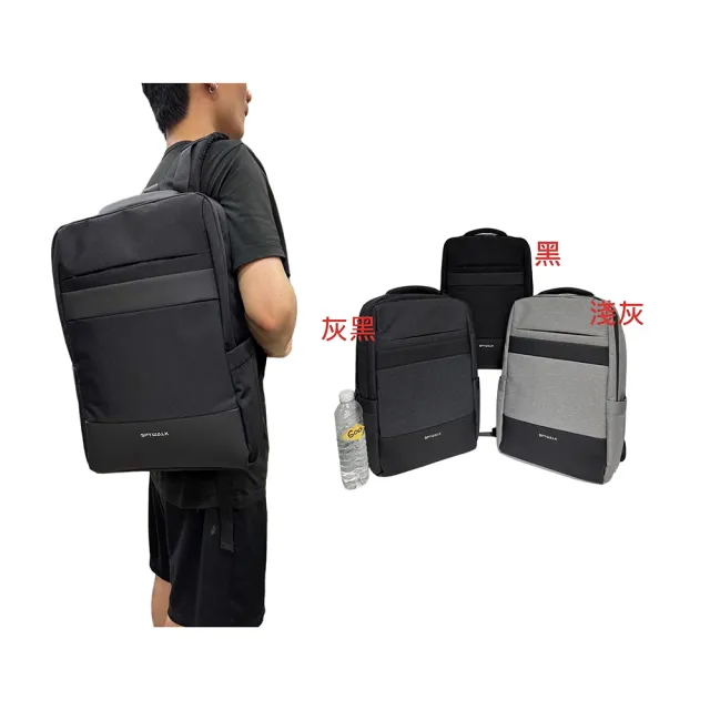 【SNOW.bagshop】雙11 後背包 背心服貼 大容量 防水尼龍布 二電腦護層 穿桿