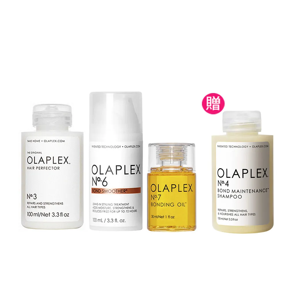 【OLAPLEX 歐啦】3+6+7號毛躁掰掰護髮組(3號洗前護髮素100ml+6號免沖洗修復乳100ml+7號免沖洗髮油30ml)
