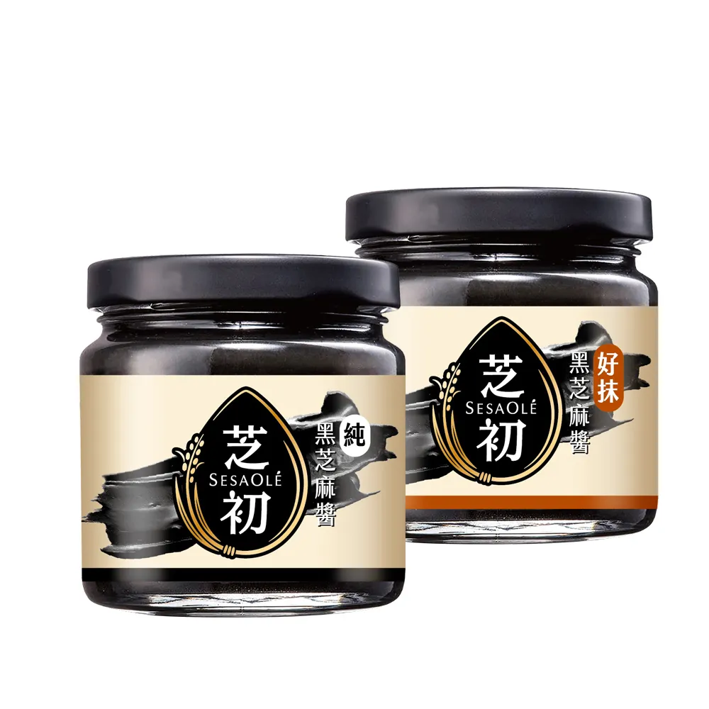 【芝初】黑芝麻醬系列 兩種口味任選1罐 (170g/罐)