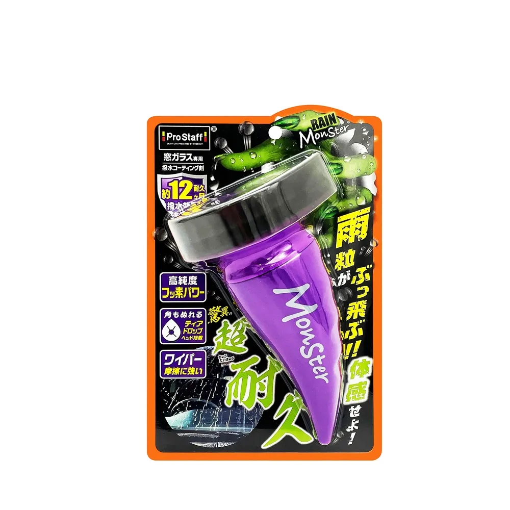 【ProStaff】A-71 撥水怪獸 高純度氟素玻璃鍍膜/撥水劑(年間耐久型)