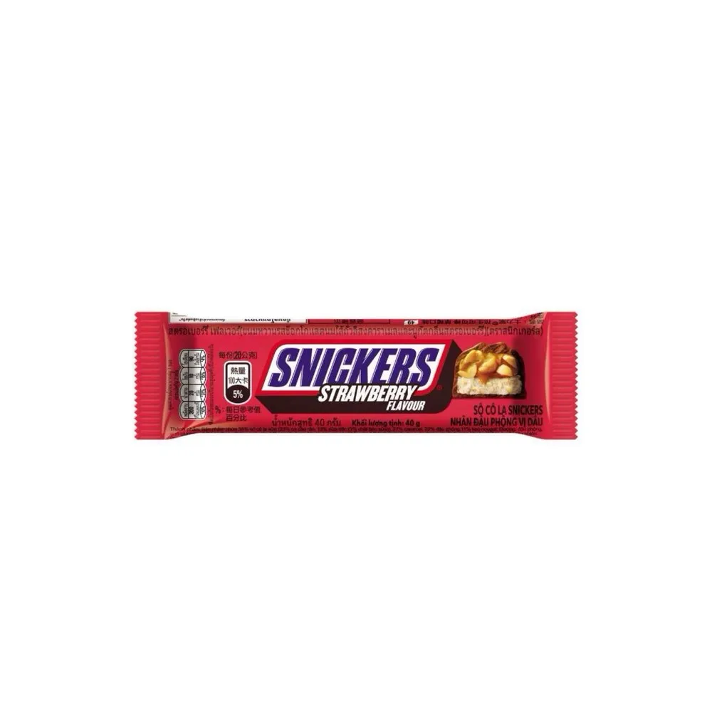 【Snickers 士力架】花生可可巧克力棒 15入(零食/點心)