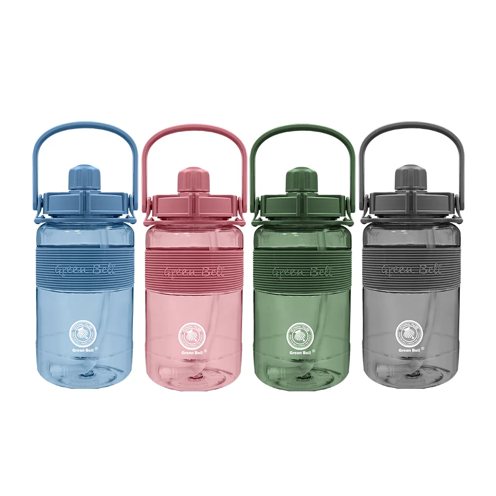 【GREEN BELL 綠貝】2入組 1.5L手提彈跳吸管運動太空水壺-附背帶(大容量 耐摔 寬口 健身 環保 不含BPA)