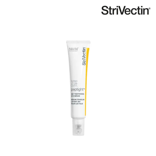 【StriVectin 皺效奇蹟】皺效奇蹟品牌周★360°皺效緊緻繃繃眼周精華30ml(眼周拉提/冠軍眼霜)
