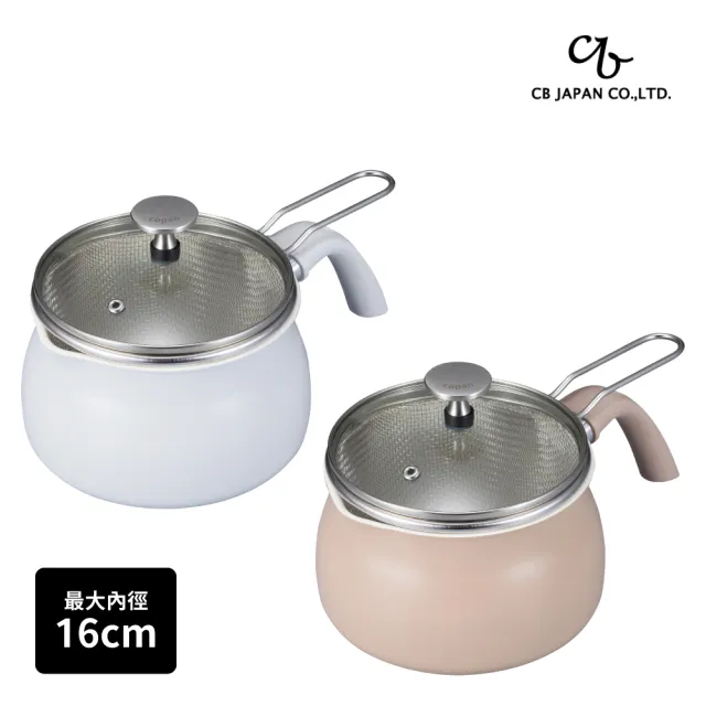 【CB JAPAN】陶瓷塗層多用途萬用鍋附濾網(1.8L)