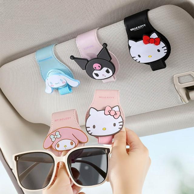 【SANRIO 三麗鷗】凱蒂貓大耳狗車用磁吸眼鏡收納夾 遮陽板眼鏡夾(遮陽板收納 酷洛米/美樂蒂)