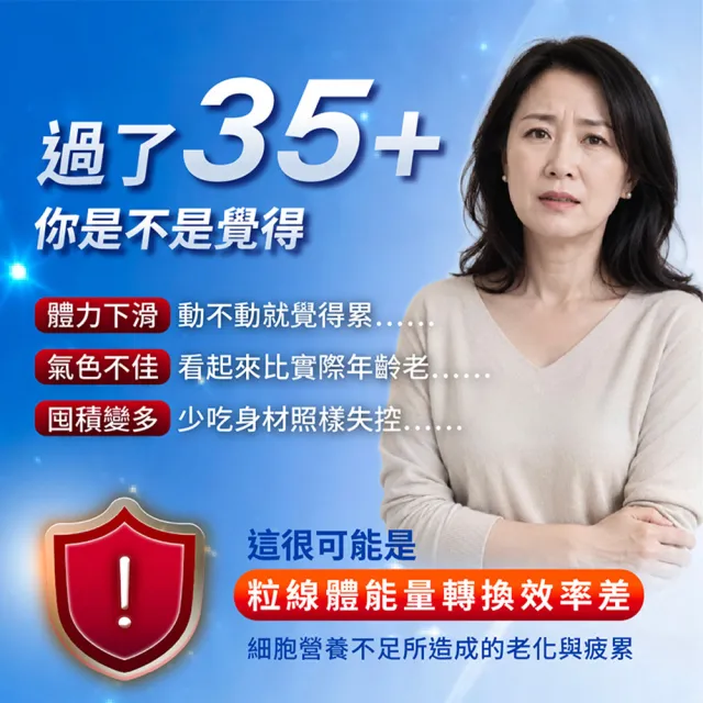 【PP 石墨烯】石墨烯塑崩粒線褲2件 (嘎嫂二伯推薦 循環靴型塑身褲)
