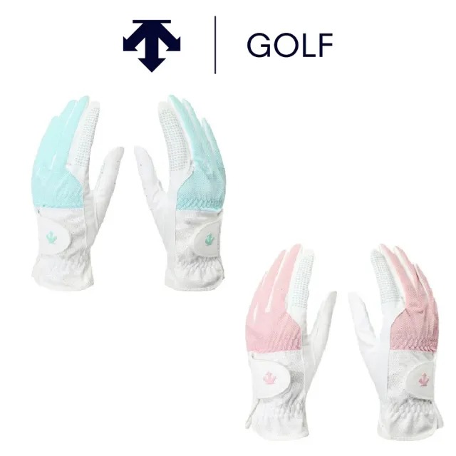 【DESCENTE】GOLF 迪桑特 ACMT WOMEN 360 GRIP MESH 女款 高爾夫手套(雙) 防滑手套 透氣手套(兩色任選)