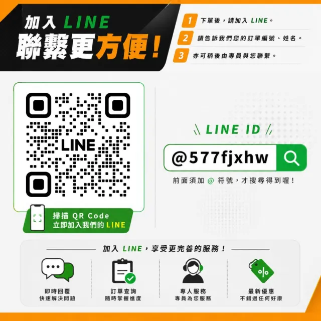 【PIRELLI 倍耐力】P ZERO(PZ3) 245/45/19 98Y r-f 失壓續跑胎 防爆胎 二入組 (安托華)