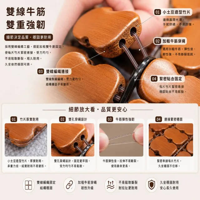 【Mexsmon 美思夢】台灣工廠出貨 碳化麻將竹床蓆(雙人加大6尺)多種風格 孟宗竹 透氣防霉 清涼一夏 降溫涼爽