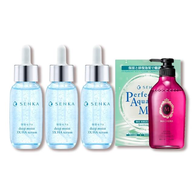 【專科】水潤保濕 超微米瞬效精華 30ml(3入組)