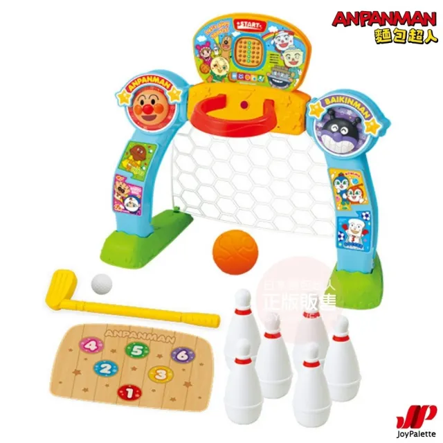 【ANPANMAN 麵包超人】官方商店  麵包超人 4合1體能啟發遊玩組