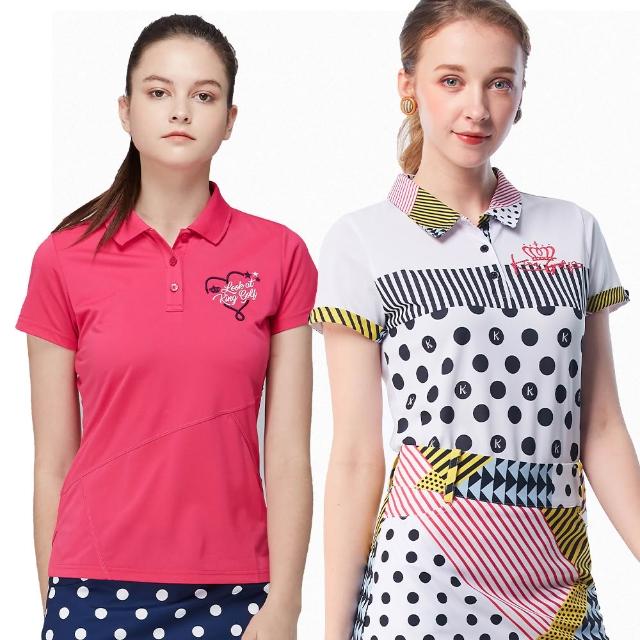 【KING GOLF】獨家特談！女款素色刺繡點點印花透氣機能吸濕排汗開襟POLO衫/造型上衣/高爾夫球衫-多款任選