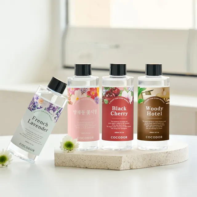【COCODOR】永生花2+1超值組(擴香瓶120mlx2+補充瓶200ml/多款任選/官方直營/七夕情人節/送禮)