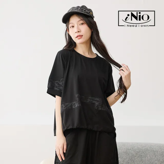 【iNio 衣著美學】材質拼接抽繩縮口短袖上衣 女短袖上衣 異材質拼接 抽繩縮口 圓領棉T  CHW1082