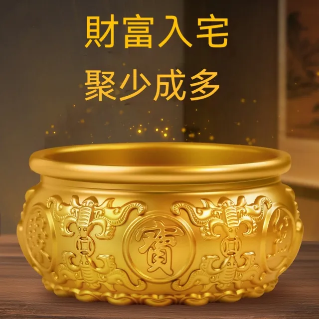 【匠俱】黃銅金元寶聚寶盆 直徑12.8cm桌面風水擺件 招財聚財兩用存錢罐 客廳辦公室商舖財位 喬遷開業賀禮
