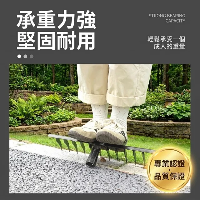 【poko】鬆土除草神器 1.2M 加厚全鋼8齒螺旋釘耙 園藝耙子 鋤頭 鋼耙 除草耙子 碎土 鋤草翻土