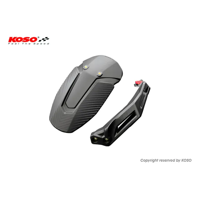 【KOSO】後輪小土除 擋泥板 機車後輪土除 (適用於 KYMCO 光陽 RTS-135/165 戰斧)