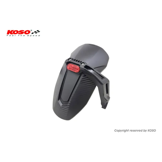 【KOSO】後輪小土除 擋泥板 機車後輪土除 (適用於 KYMCO 光陽 RTS-135/165 戰斧)