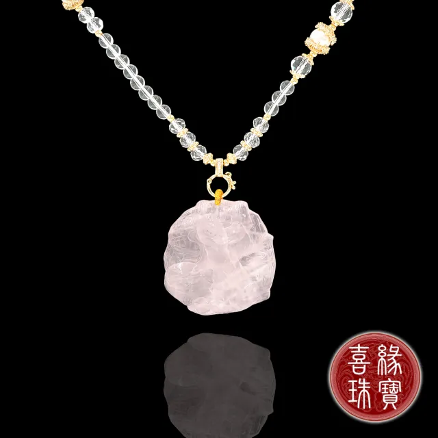 【喜緣玉品】天然粉水晶 五仙保家 靈狐刺蝟蛇鼠黃鼠狼 吊墜項鍊