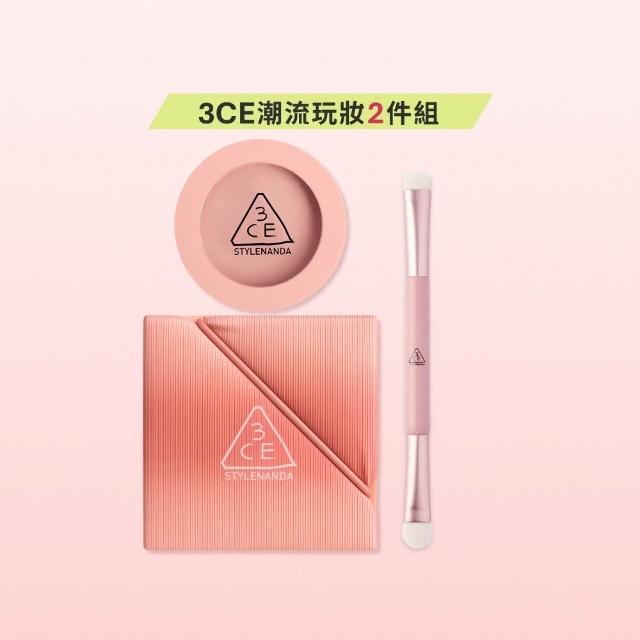 【3CE】時尚拼貼九色眼影+單色腮紅  (九宮格眼影/眼彩盤/修容/腮紅/頰彩/韓系彩妝)