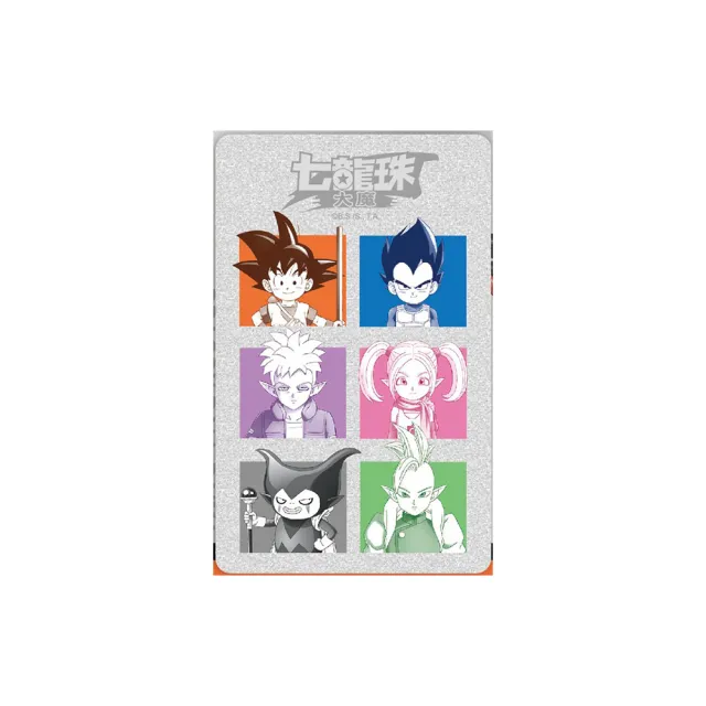 【Easycard 悠遊卡】七龍珠大魔系列SuperCard悠遊卡-六角色款