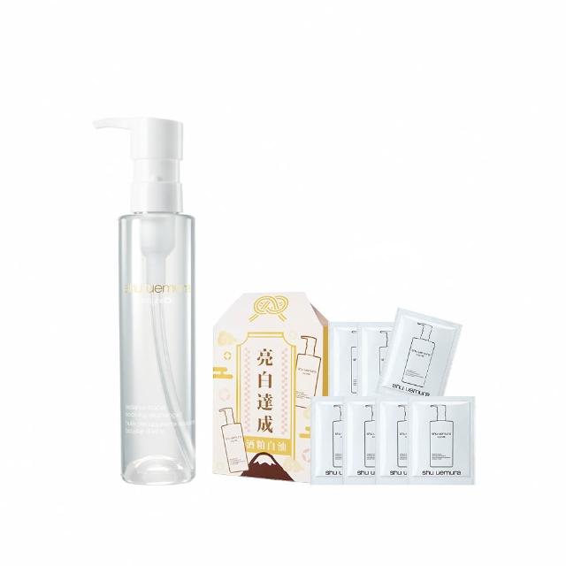 【Shu uemura 植村秀】官方直營 酒粕活酵淨亮潔顏油 150ml(新品上市/卸妝/酒粕白油/醫美級)