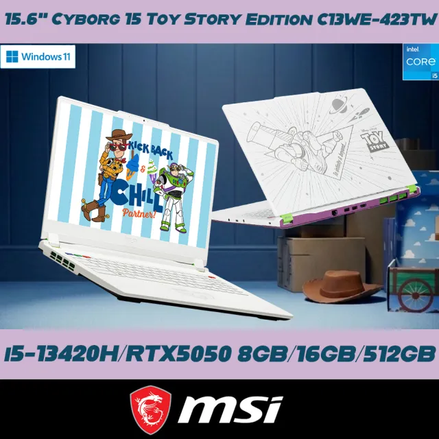 【MSI 微星】15.6吋i5-13420H RTX5050電競筆電(Cyborg 15 玩具總動員特仕版/16G/512GB/W11/C13WE-423TW)