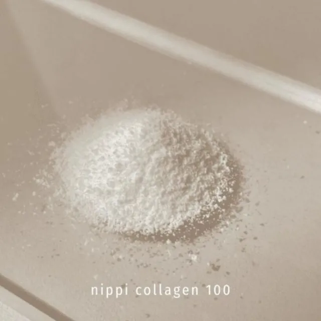 【NIPPI】100%純膠原蛋白胜肽隨身包1盒 5gX30包(世界第一膠原蛋白 台灣總代理原廠出貨)