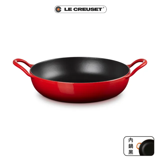 【Le Creuset】BBQ鑄鐵煎鍋26cm(櫻桃紅/薄荷綠/ 2色選1)