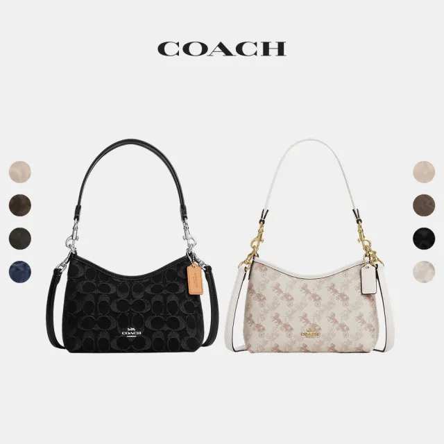 【COACH】蔻馳官方直營 LAUREL 小號單肩包 斜背包 側背包 斜挎包-多款任選(CBH15/CBH16/CCZ41)