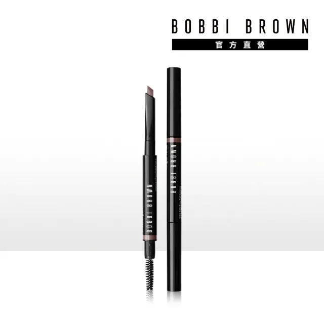 【Bobbi Brown 芭比波朗】超防水斜角眉筆(12HR持妝 / 鐵粉回購第一 輕鬆換芯)
