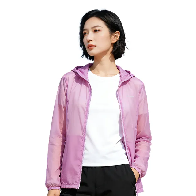 【St.Bonalt 聖伯納】輕薄透氣防曬外套|女款9014(防曬 透氣 防風 抗UV 冷氣房外套)
