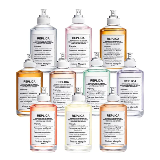 【Maison Margiela】淡香水 100ml (多款任選 國際航空版)