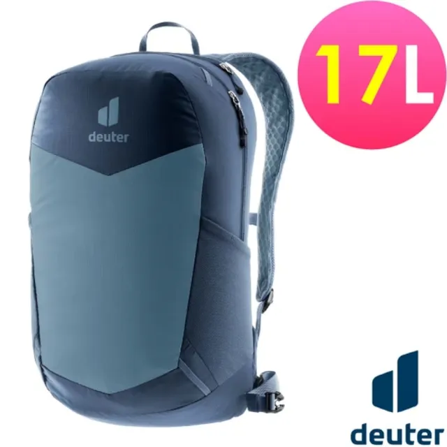 【deuter】新 Speed Lite 多孔式減震超輕旅遊背包 17L(腰帶可拆)/ 3410125 霧藍