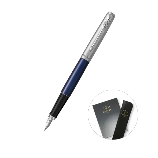 【PARKER】otter原創系列 鋁桿 藍鋼筆 真皮筆套禮盒 客製化刻字(原廠正貨)