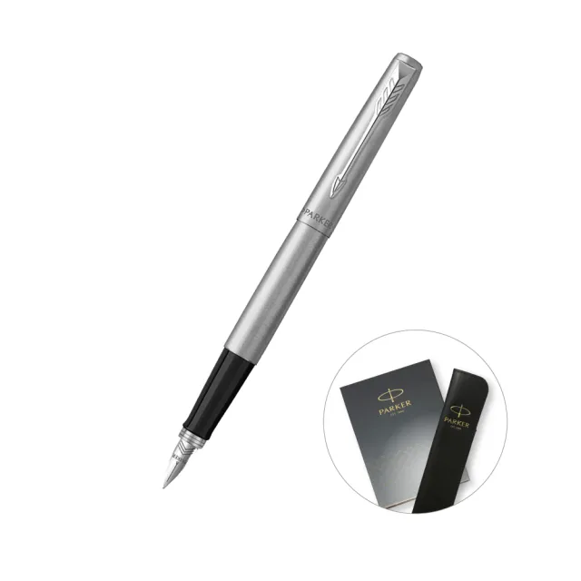 【PARKER】Jotter原創系列 鋼白夾鋼筆 真皮筆套禮盒 客製化刻字(原廠正貨)