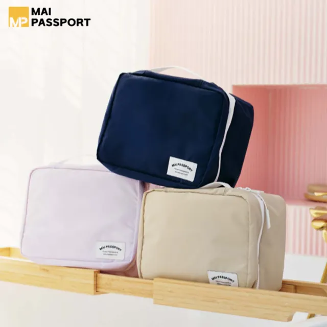 【Maipassport】雙11 吸盤掛式盥洗收納包 韓國旅行神隊友(旅行盥洗包 旅行壓縮袋 收納袋)