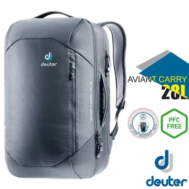 【deuter】AVIANT CARRY ON 28L 減壓拔熱 自助旅行背包/ 3510020 黑