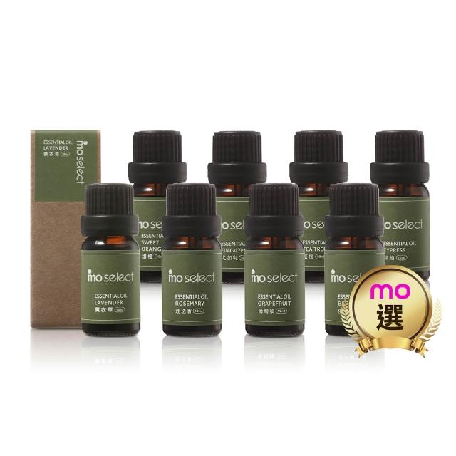 【mo select】100%植物精油果香/草本/花木調10ml(mo選/多款任選/精油/香氛精油/水氧機精油)