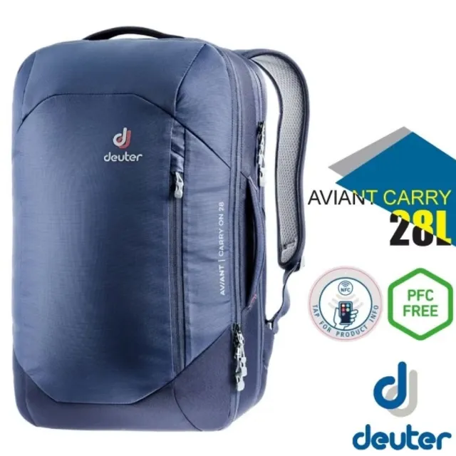 【deuter】AVIANT CARRY ON 28L 減壓拔熱 自助旅行背包/ 3510020 藍