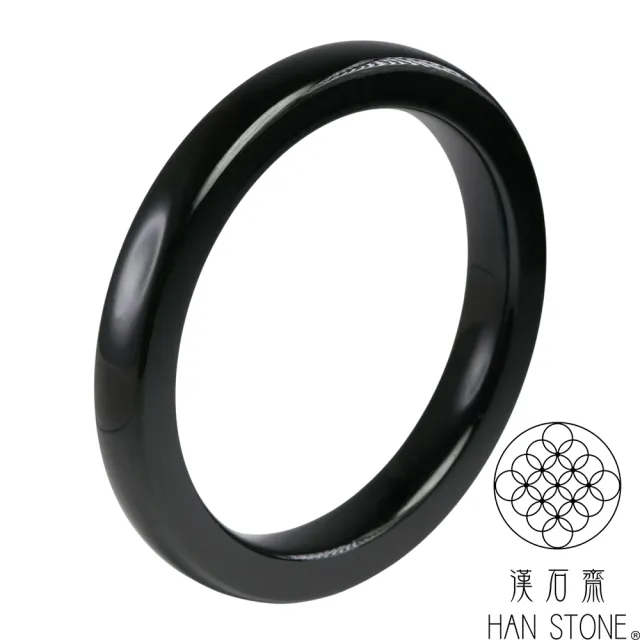 【漢石齋】天然和田玉 手鐲玉鐲 脂級黑青玉(手圍19/ 版寬9.8mm)