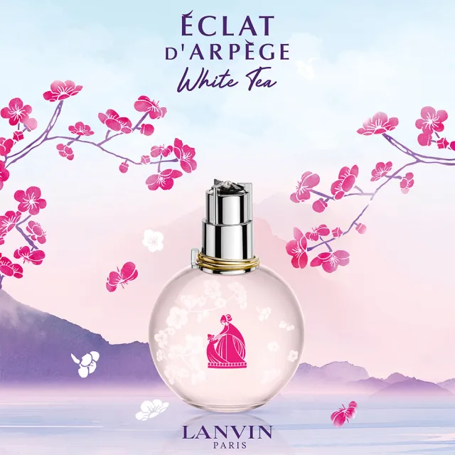 【LANVIN 浪凡】光韻白茶女性淡香精50ml(專櫃公司貨)