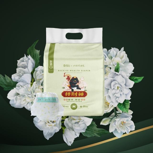 【PureBaby 波比】植萃抑菌接財褲 黏貼型 S-XL(單包) 2026全新升級款(北港武德宮獨家聯名)無甲醯胺