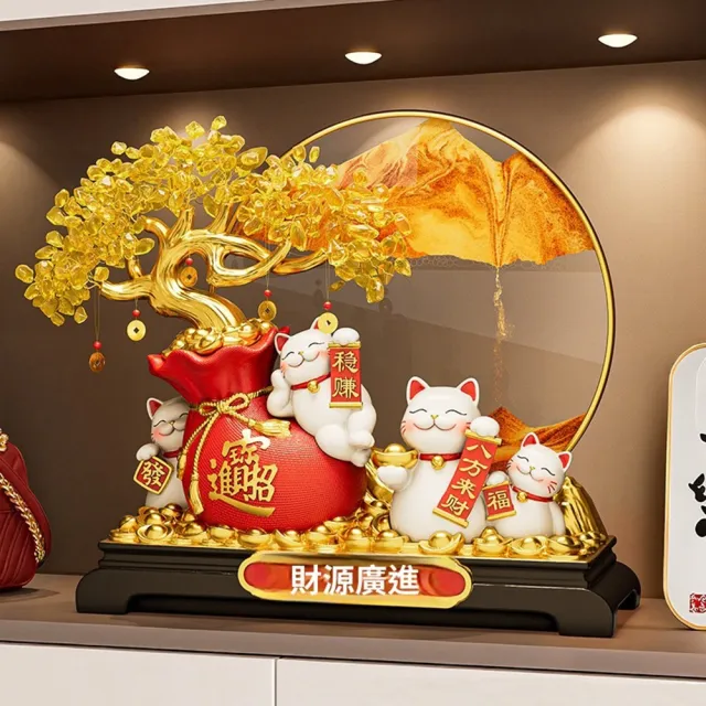 【Quality 聚家】發財樹招財貓擺件 開業禮物 客廳店鋪前臺裝飾品 喬遷新居擺件（高透玻璃+實木底座）