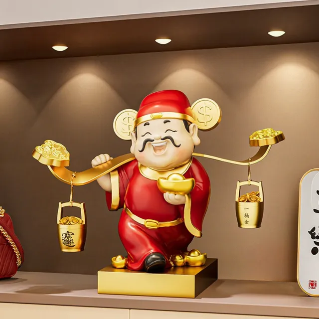【Quality 聚家】財神爺招財擺件 新中式客廳店鋪前臺裝飾品 喬遷搬家開業禮物（穩固金底座/喜氣鎮宅）