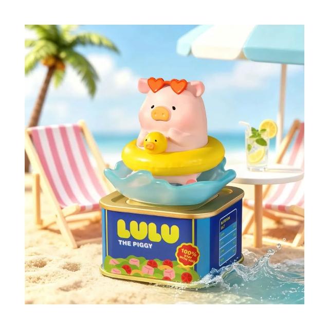 【TOYZEROPLUS】罐頭豬LuLu-放假Lu系列盲盒-單入