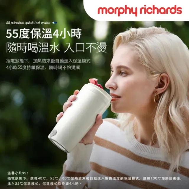 【Giaretti】Barista C2+全自動義式咖啡機GI-8510(璀璨金/粉雪白)+morphy richards摩飛輕盈奶泡機