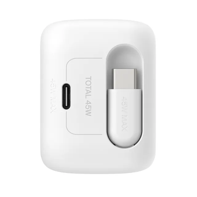 【BELKIN】UltraCharge 45W GaN 伸縮線充電器(1C孔+1C線_線長可伸縮0.8M)(WCH023qcWH)